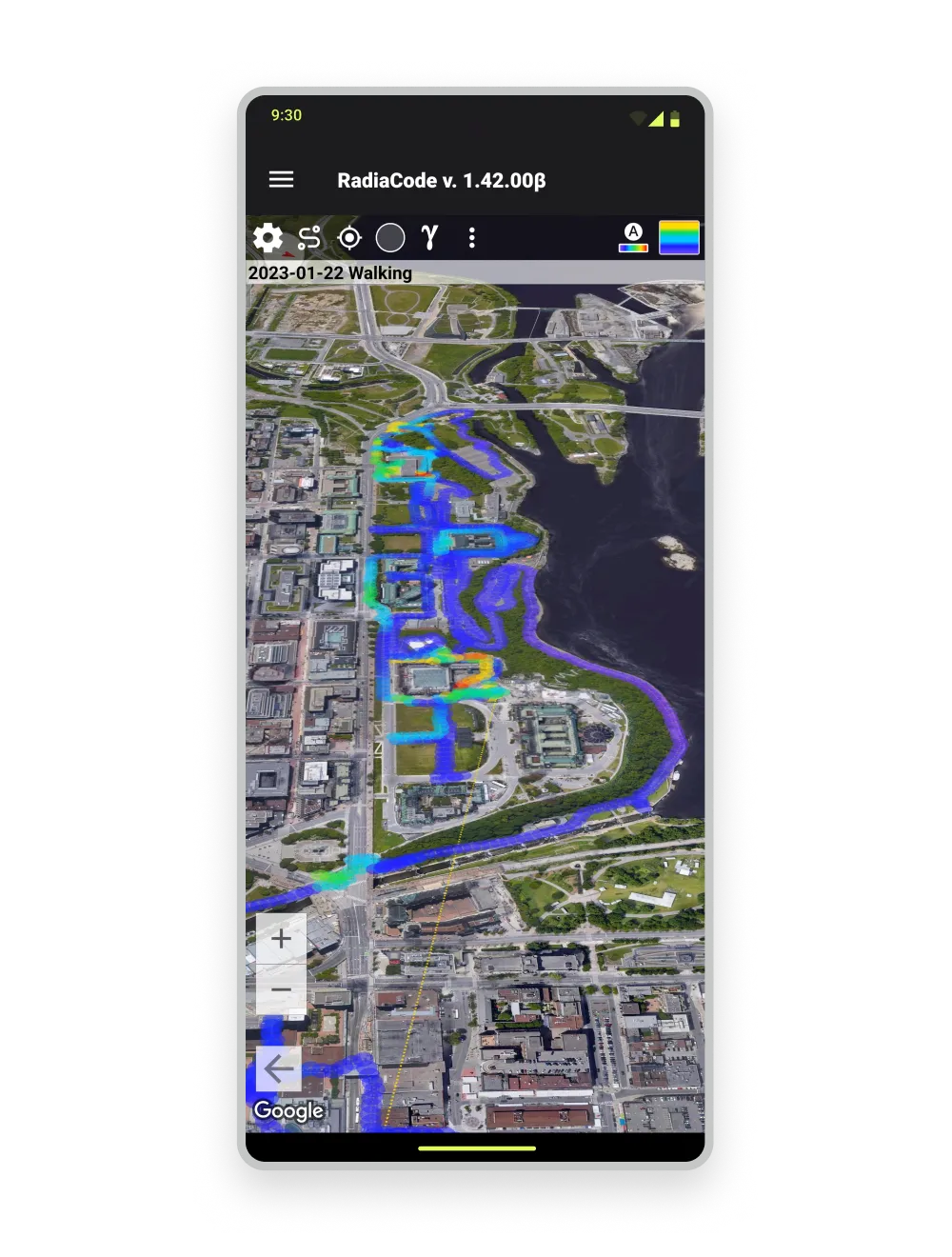 Екран треку мобільного додатку