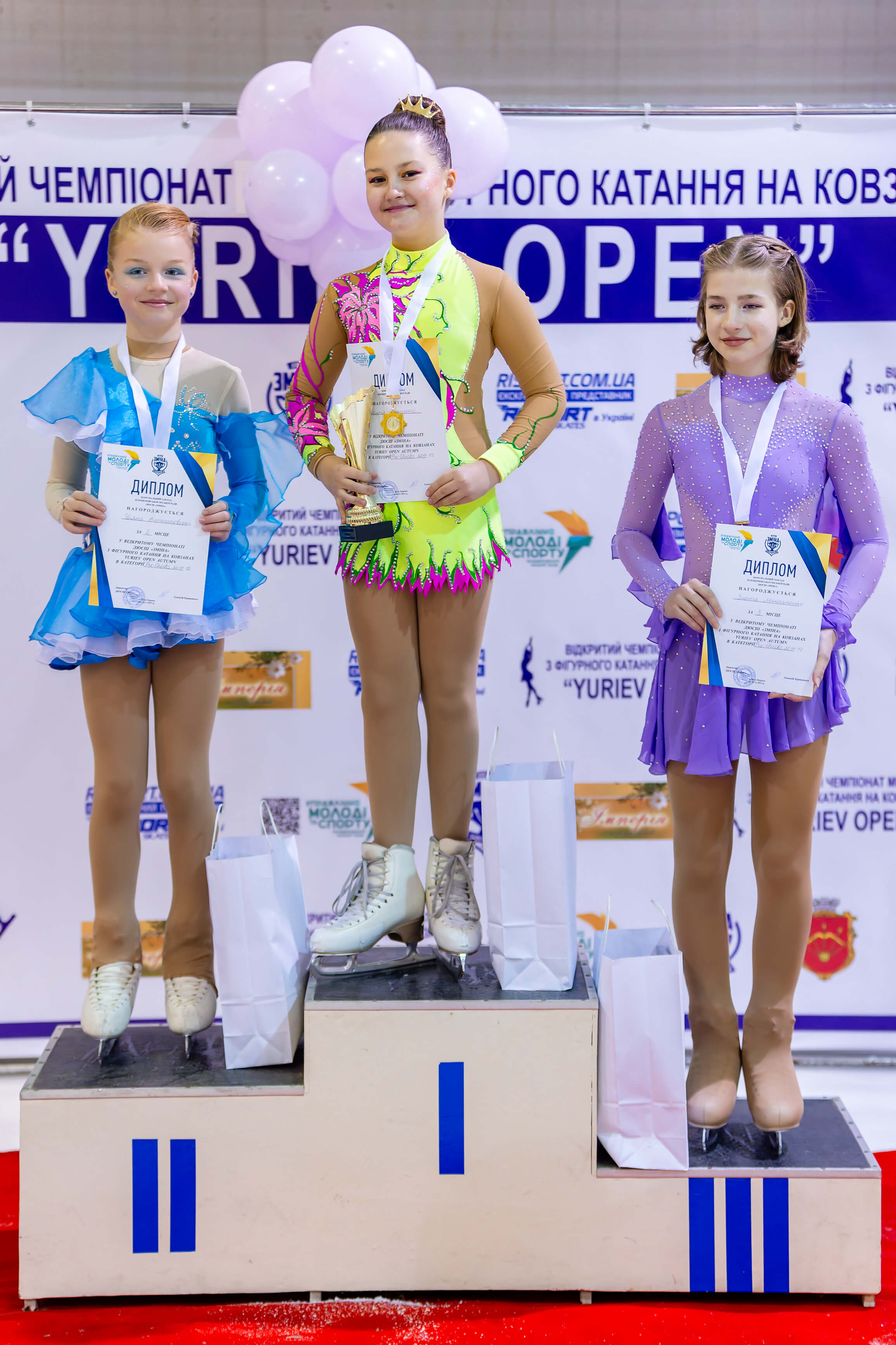 Льодовий стадіон Крижинка в Києві