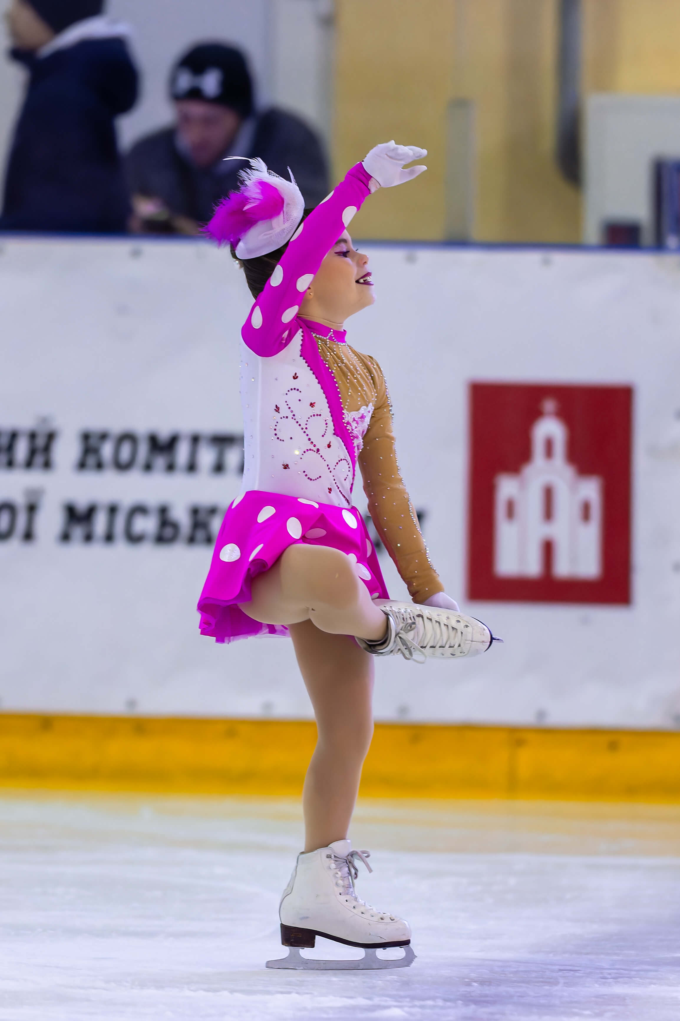 Льодовий стадіон Крижинка в Києві