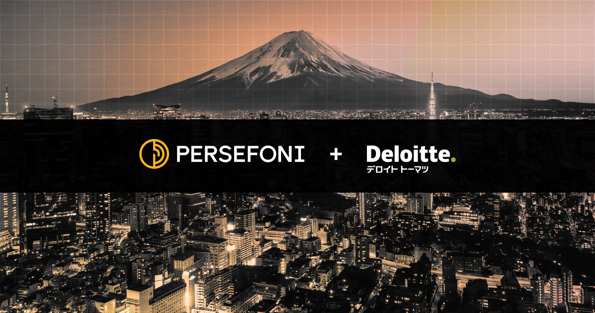 Deloitte Tohmatsu and Persefoni Begin Partnership in the Area of GHG ...