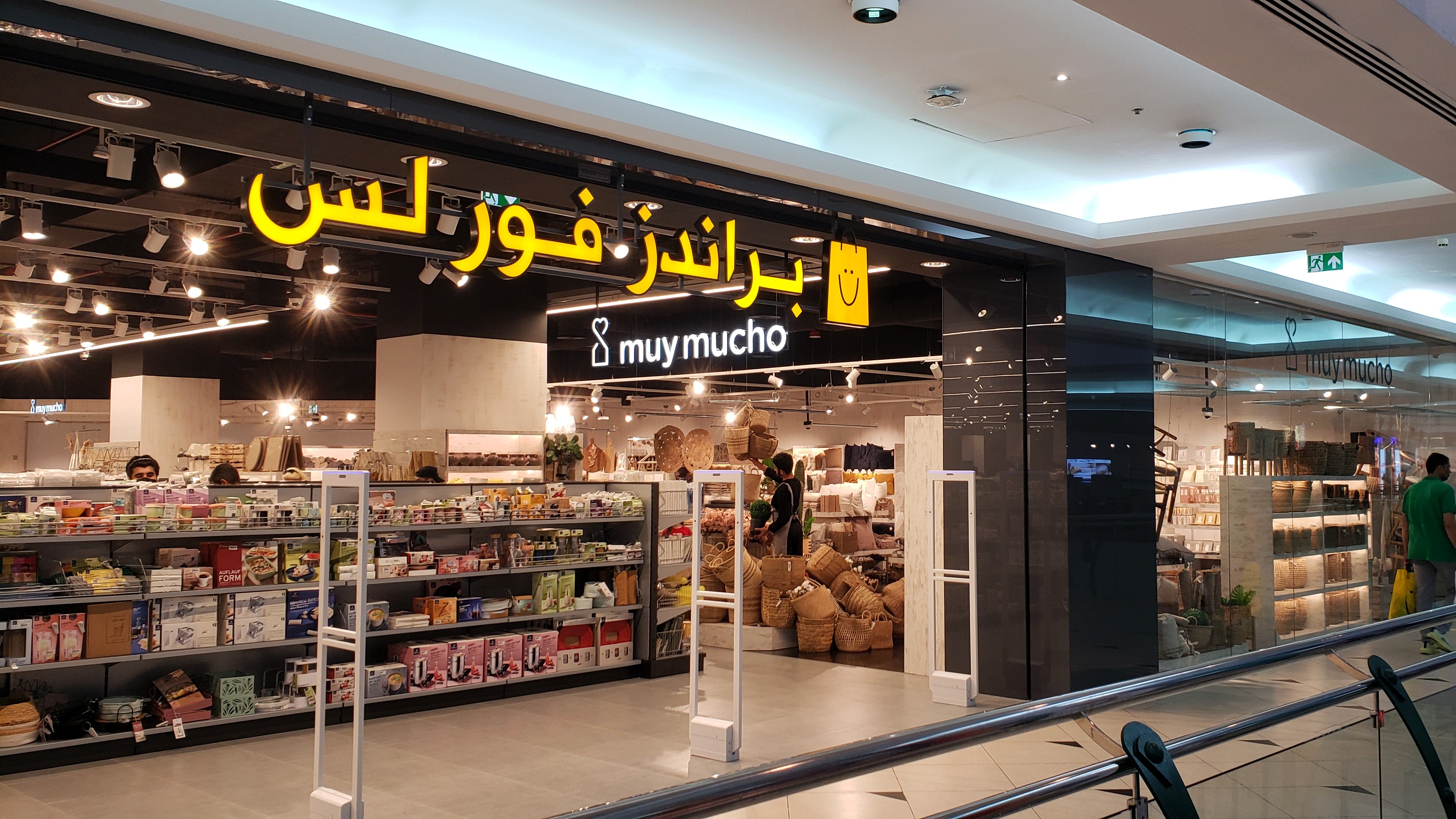 Is Qatar Expensive to Visit?