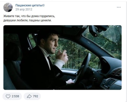 Критикуешь предлагай. Быть предложены и в довольно. Проблемы в семье. Агент по недвижимости. Быть предложены и в довольно.