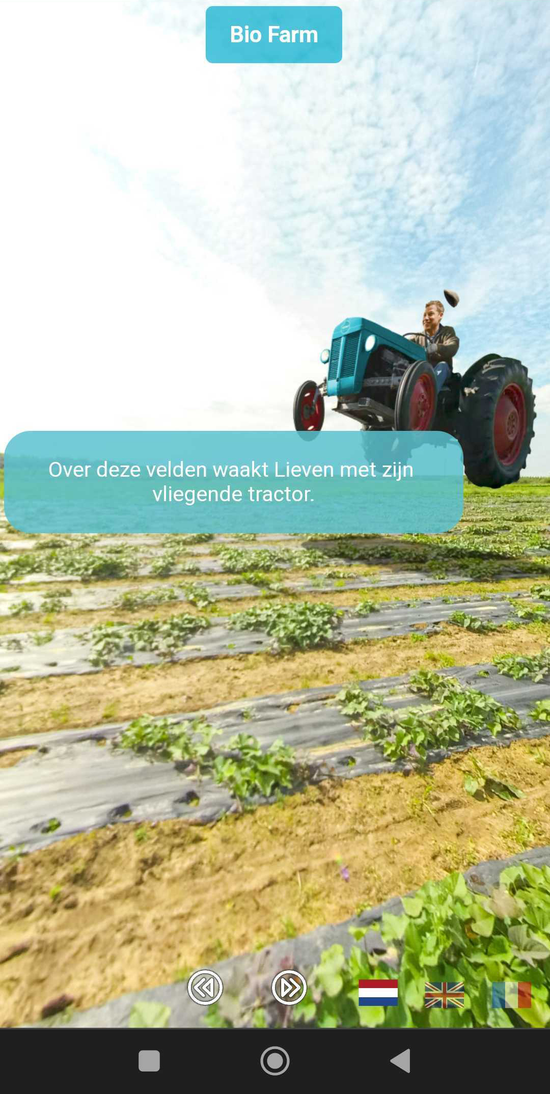 Foodmaker tour foodmaker showcasing foodmaker s verhaal in een