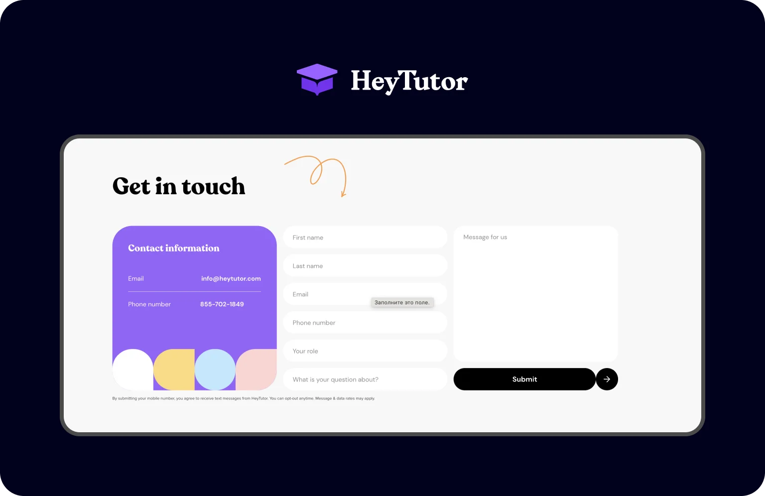 Anatomy of a Web Page: 19 Essential Elements — Halo Lab