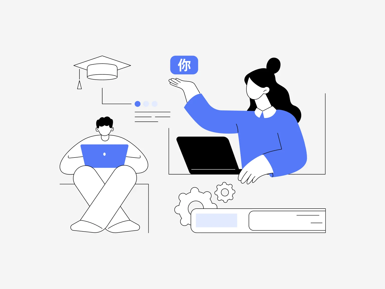 How to Design an Educational Website — Tips and Best Practices — Halo Lab