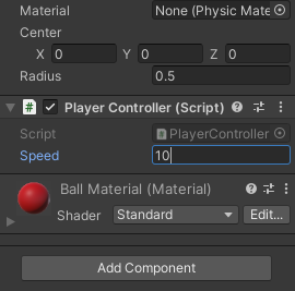 Редактор Unity