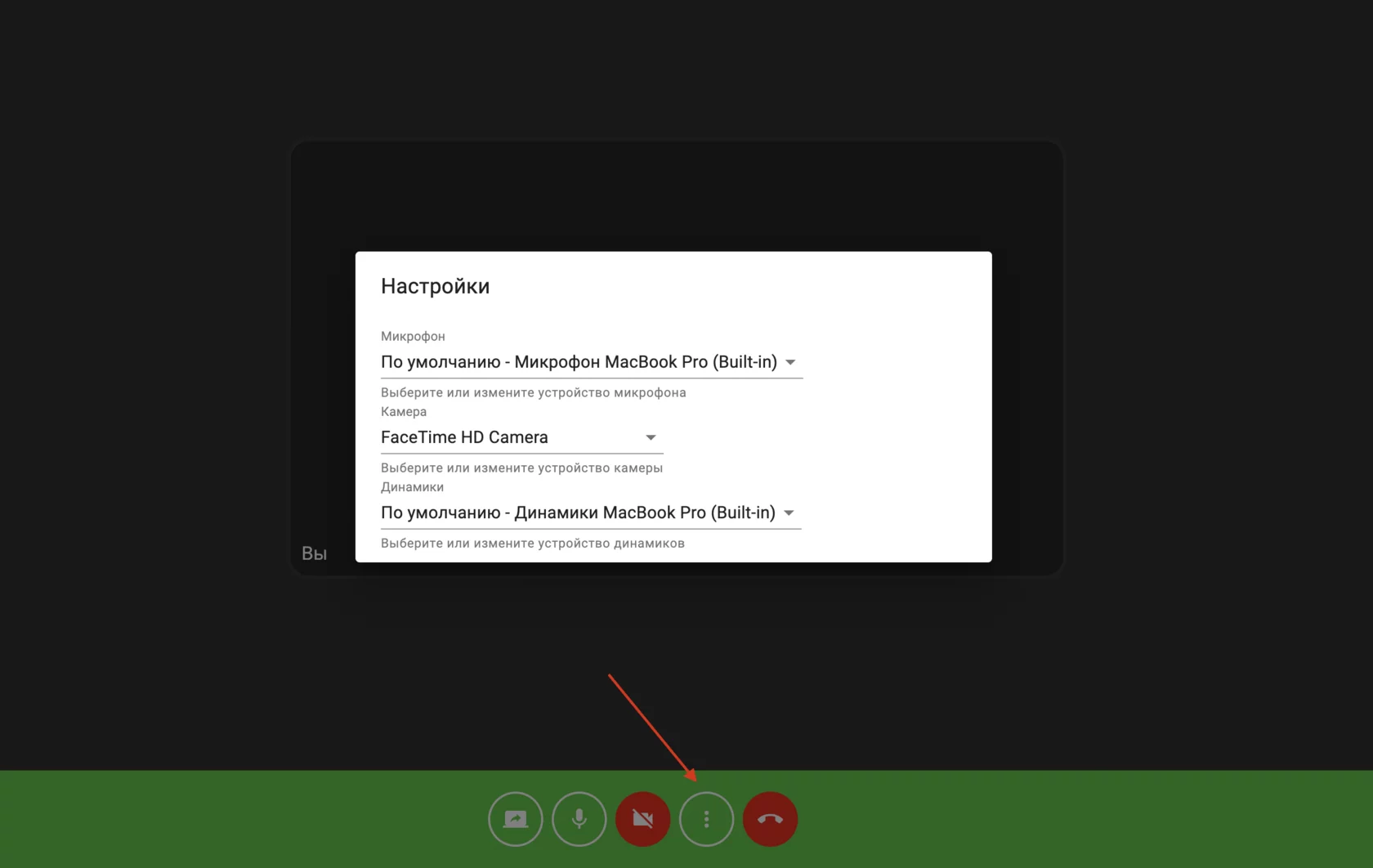 Как подключиться к уроку: Лаунчер версия - ProgKids