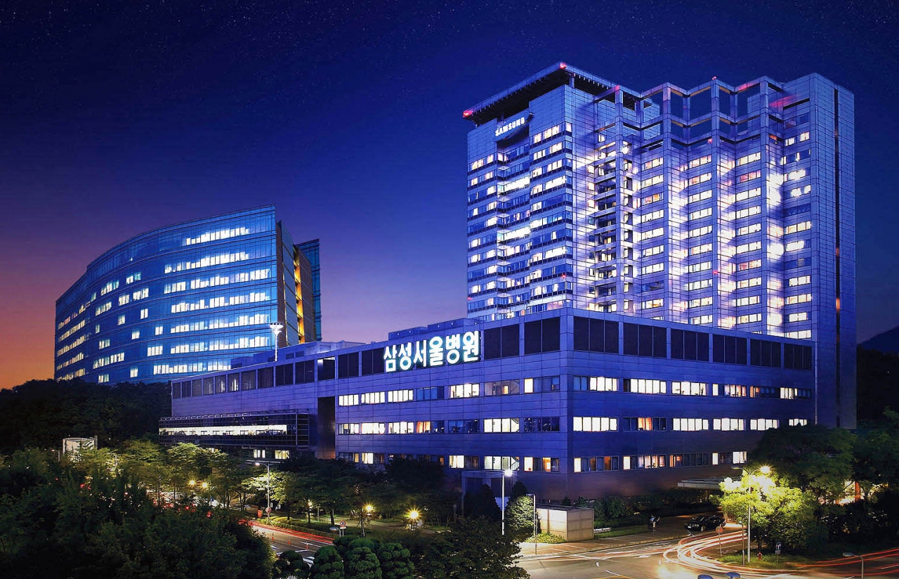 Best Hospitals in South Korea and Their World Rankings