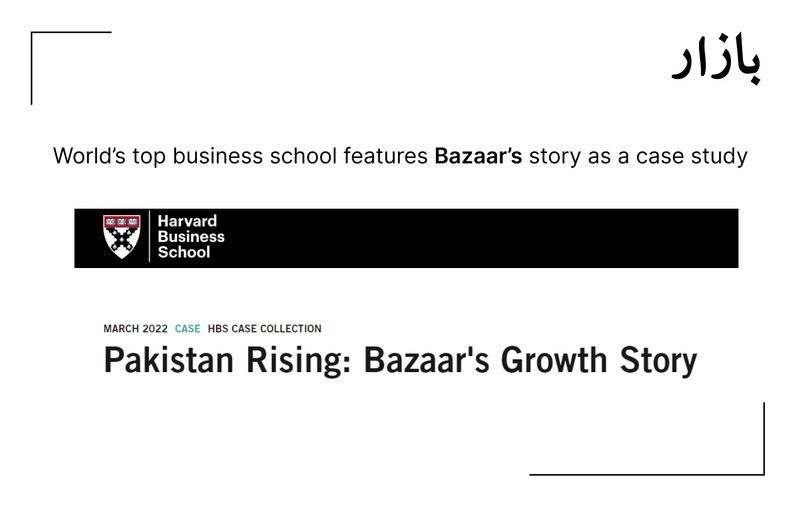 About Us - Bazaar Industrial