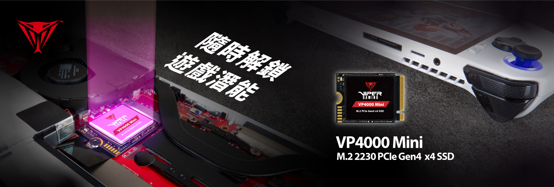 Patriot Viper VP4000 Mini 1TB ab 84,50 € | Preisvergleich bei