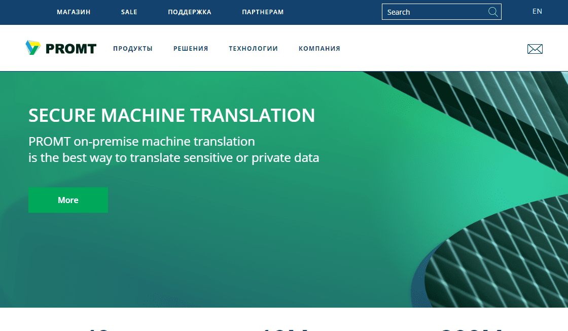 PROMT - Education Assistant | Explore 10,000+ AI Tools & Explore Best ...