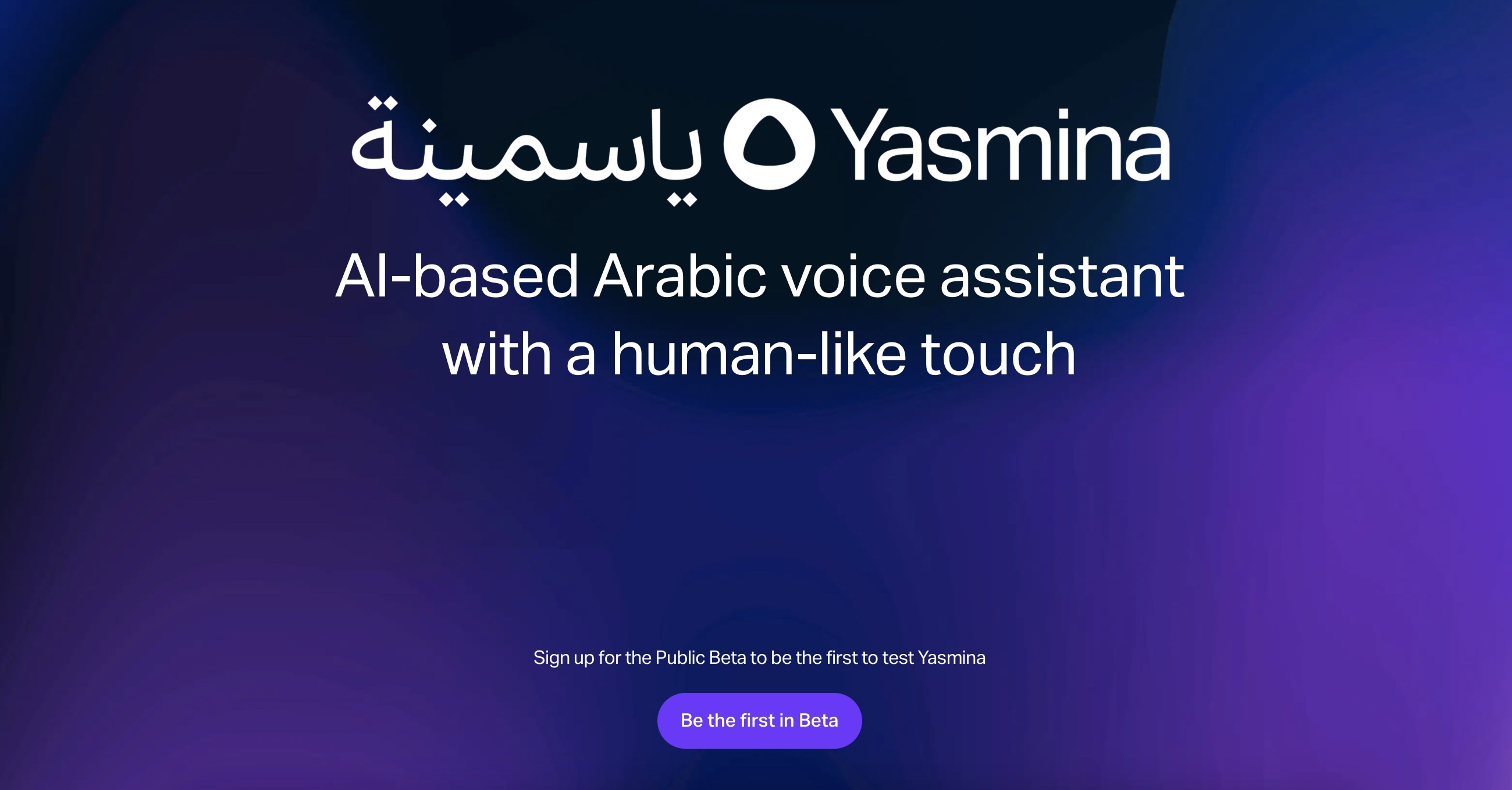Yasmina - Education Assistant | Explore 10,000+ AI Tools & Explore Best ...