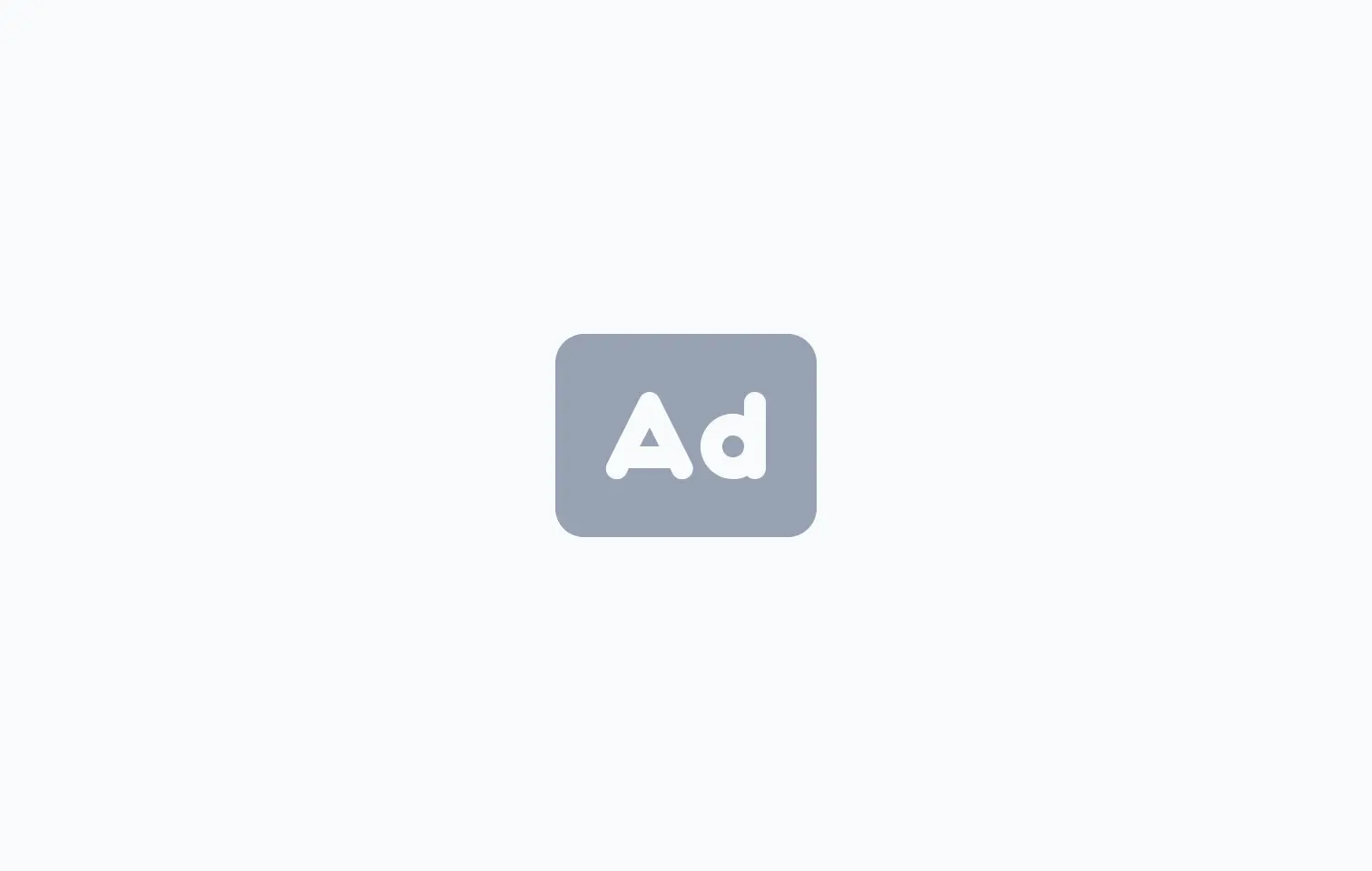 ดู Ads โฆษณาผ่านแชท