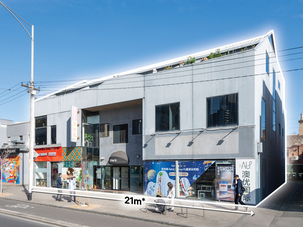 35 Peel Street, West Melbourne — Retail Sold Tiga