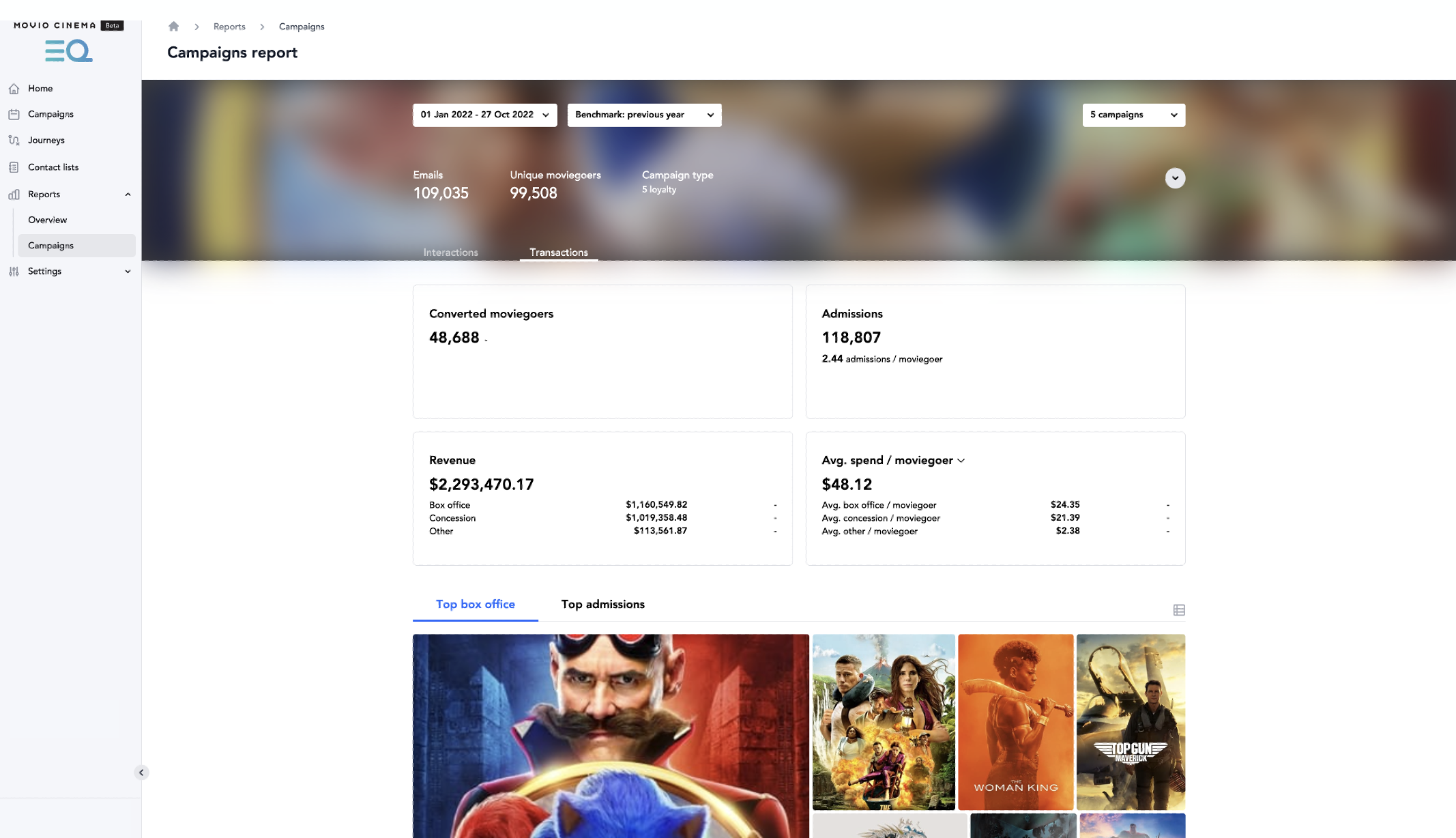 Movio Cinema EQ | Movio