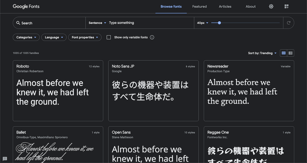 webflow Googleフォント