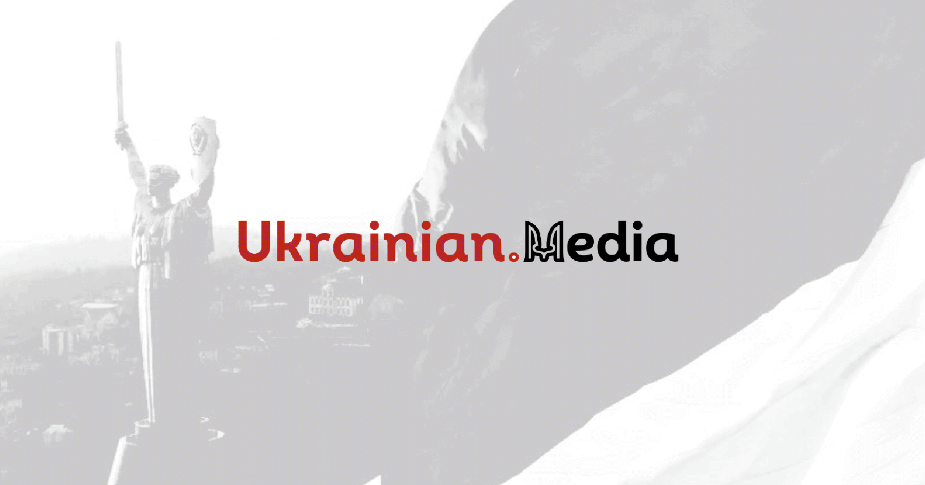 Аналітичні статті, інтерв’ю та блоги | Ukrainian.Media