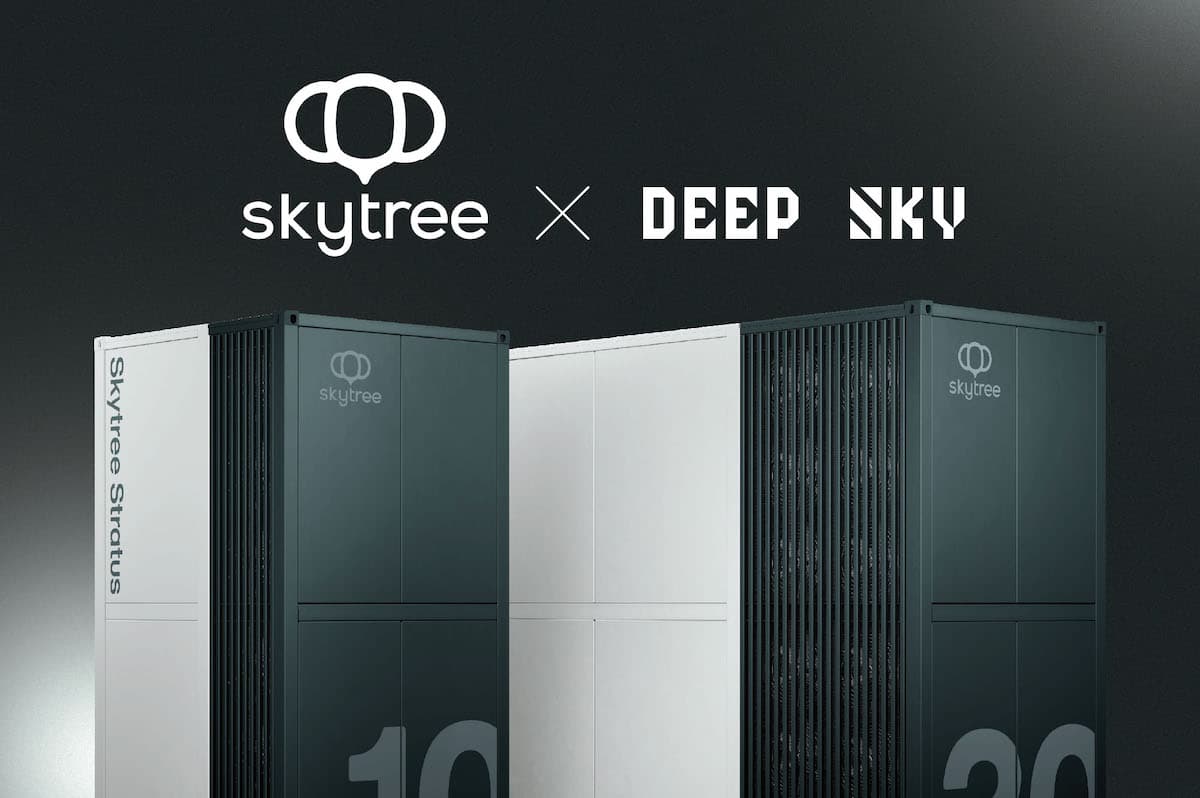 Deep Sky to Deploy DAC Unit from Skytree in Canada