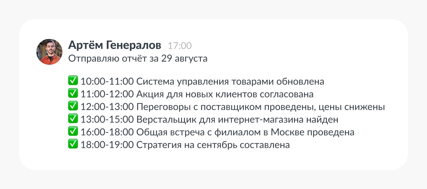 Как система внутреннего контроля поддерживает успех бизнеса
