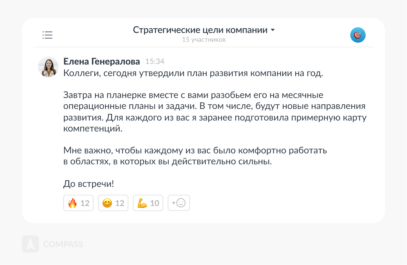 Развитие лидерских навыков для успешного ведения бизнеса с китаем