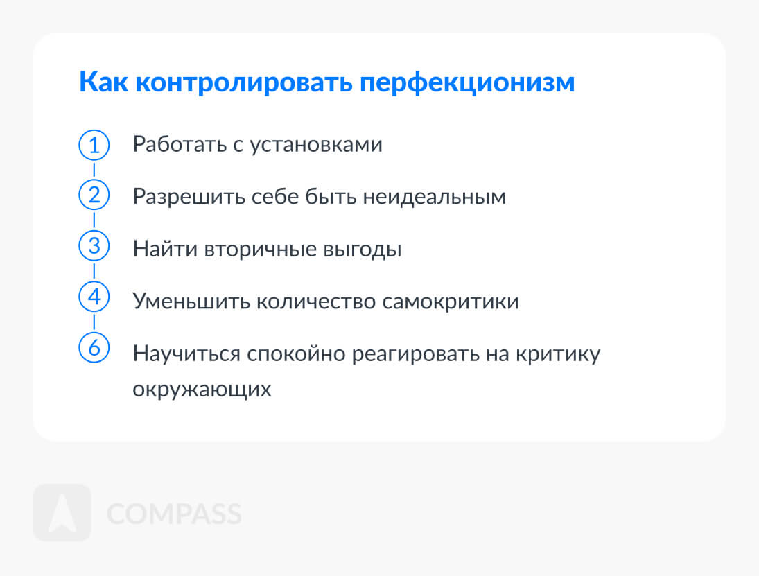 Мысль выраженная в абзаце как называется. Какая мысль выраженная. Мыслительная функция языка примеры. Выражать мысли. Умение излагать свои мысли.