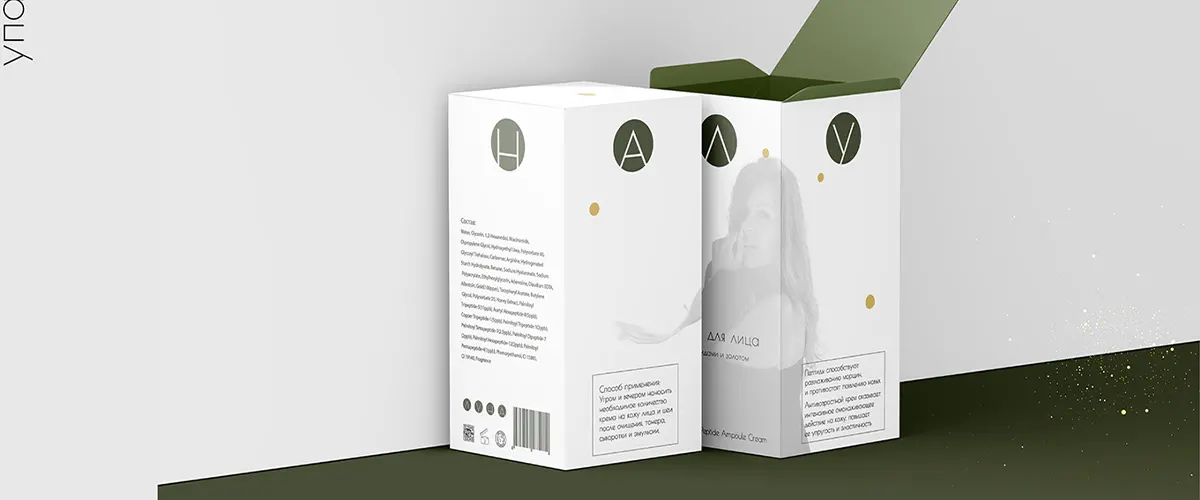 Boost Sales with Acne Cream Boxes: 4 Packaging Tips