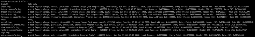 Firmware