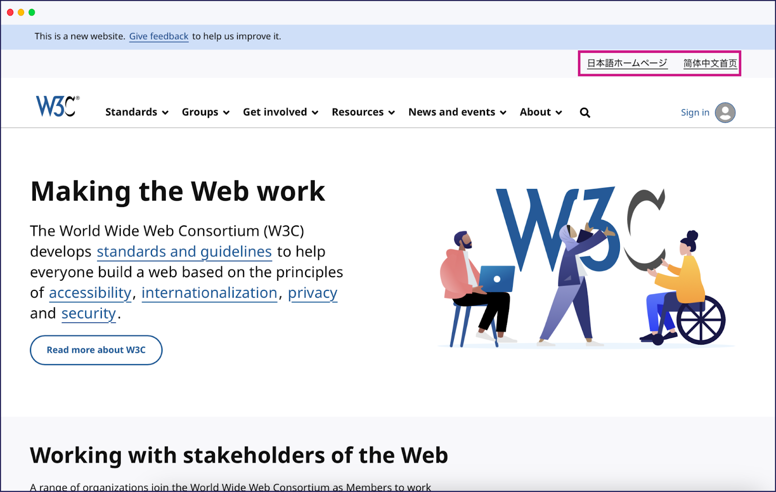 W3C's website language selector