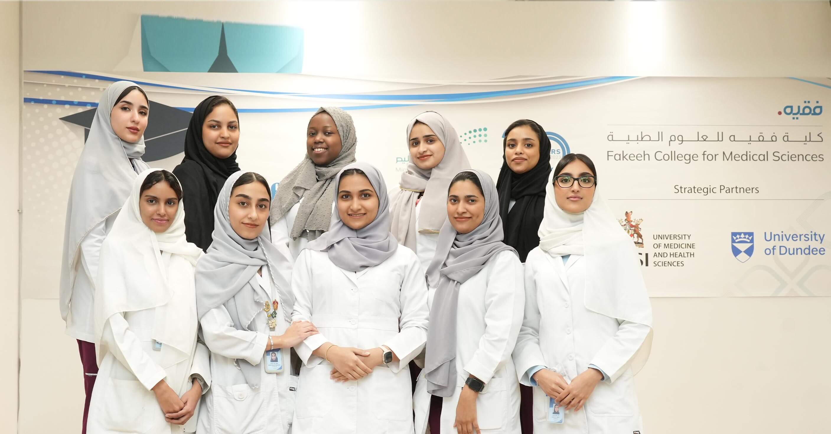 MSc Master of Psychiatric & Mental Health Nursing