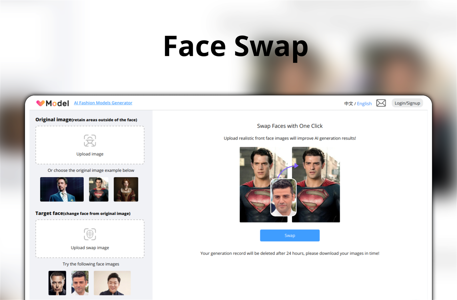 Face Swap Review: Our Insider Tips and Verdict [2024]
