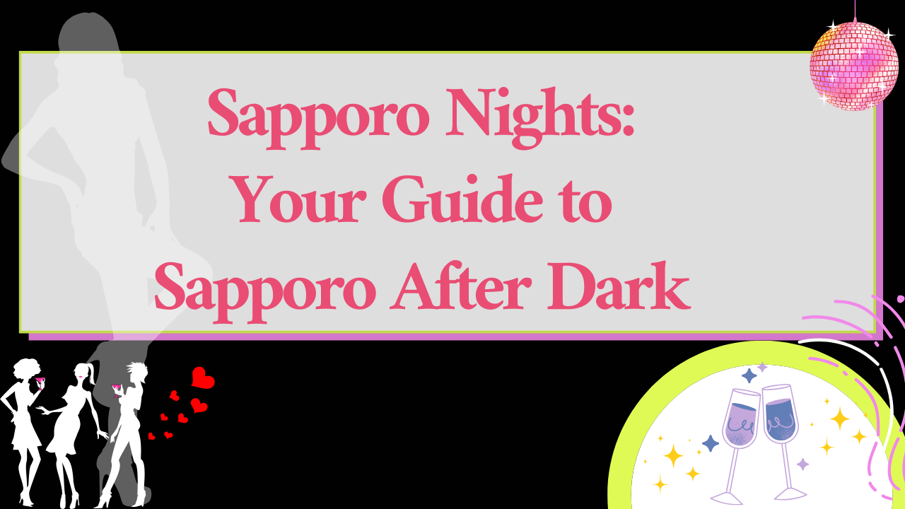 drink-pleasure-in-japan