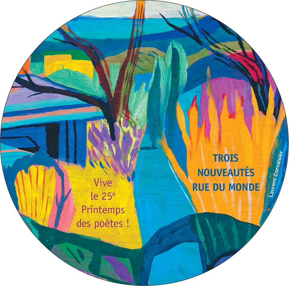 image extraite de Si tu regardes longtemps la terre