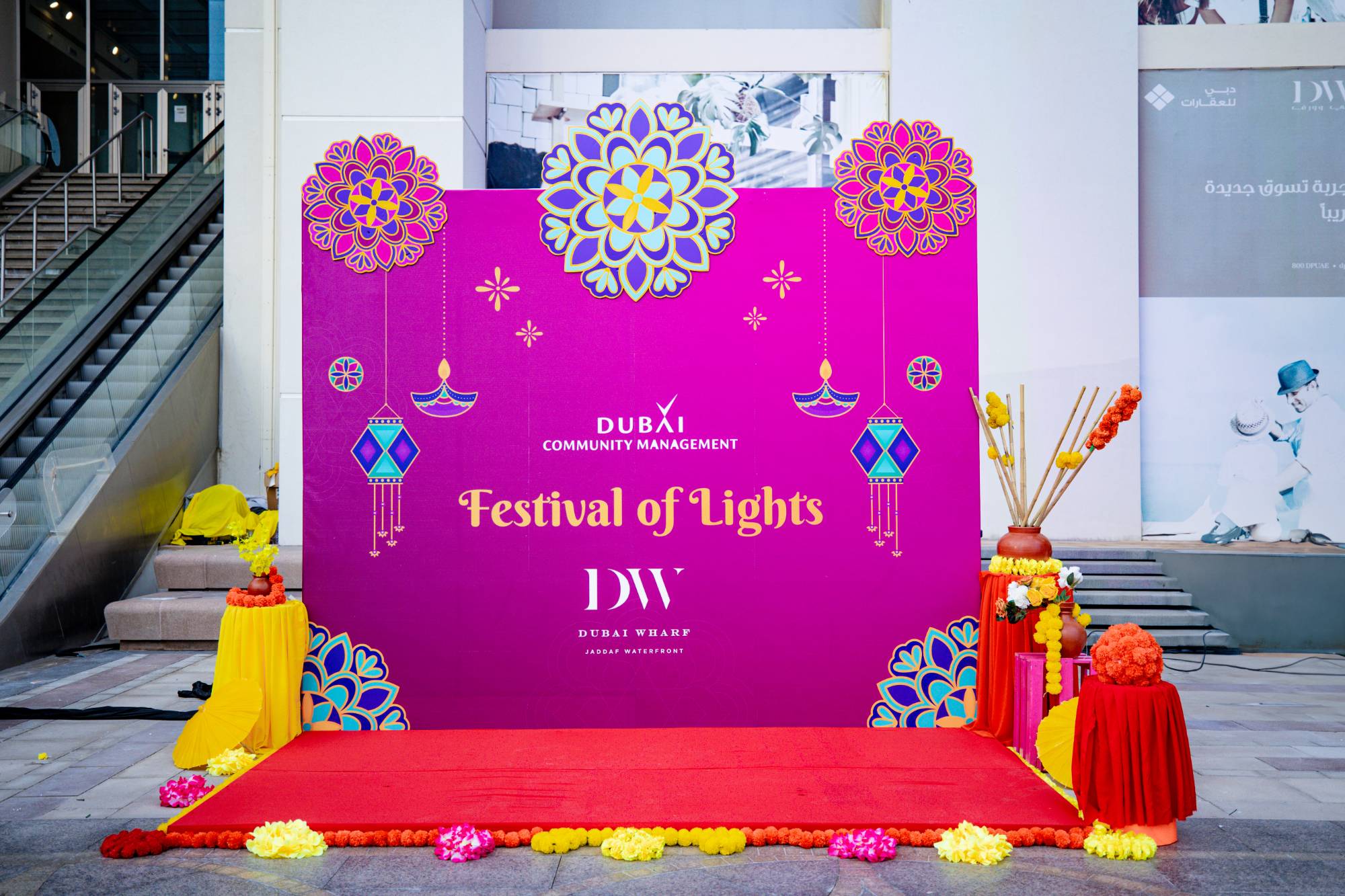 dubai-community-management