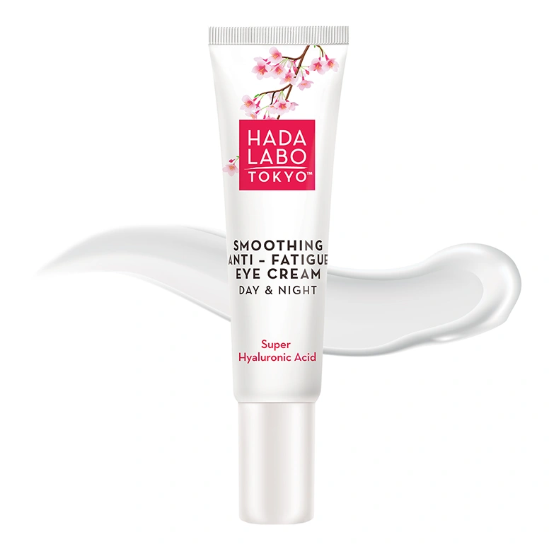 Hada Labo Tokyo AU Homepage