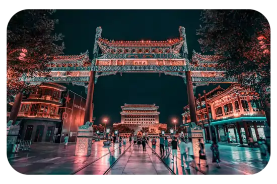 China 1 Reveals a World You Never Expected