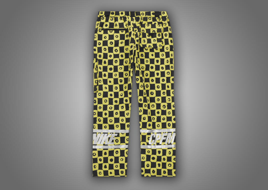 nike plant collection