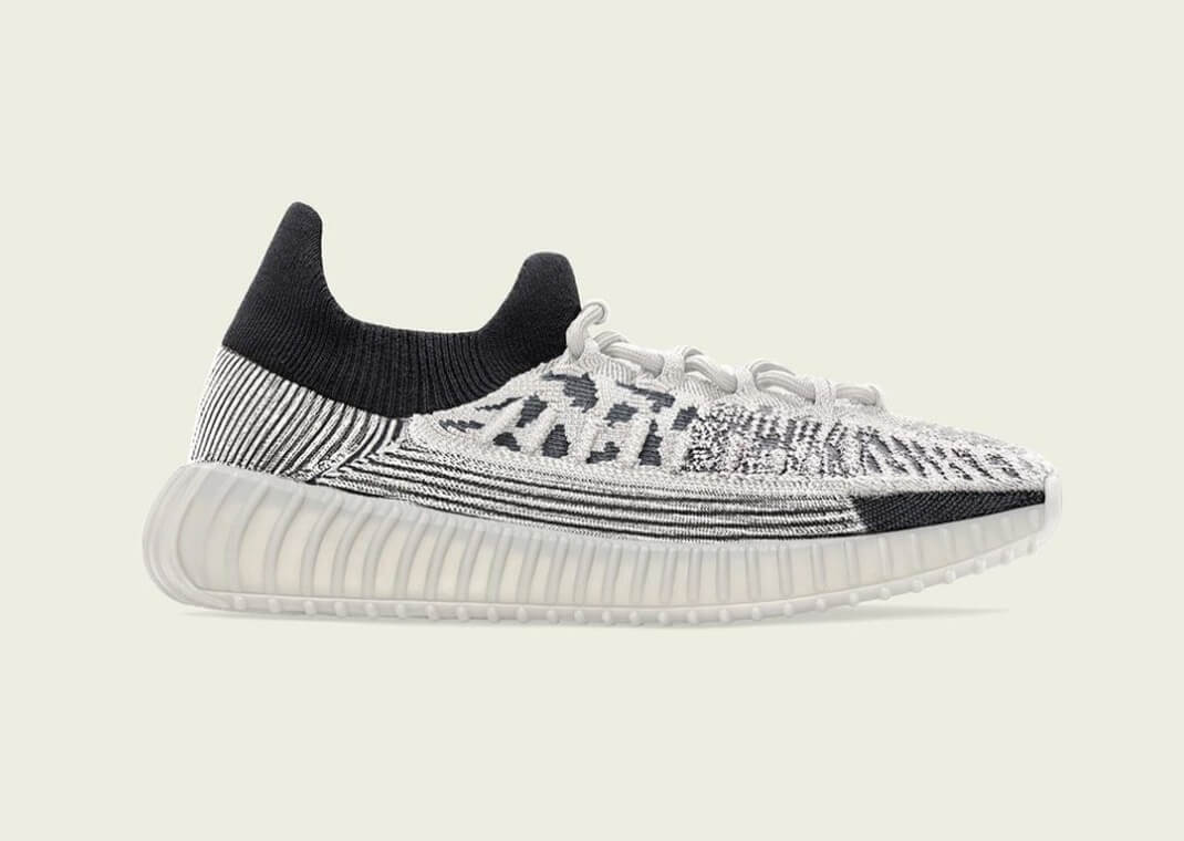 yeezy 250 adidas