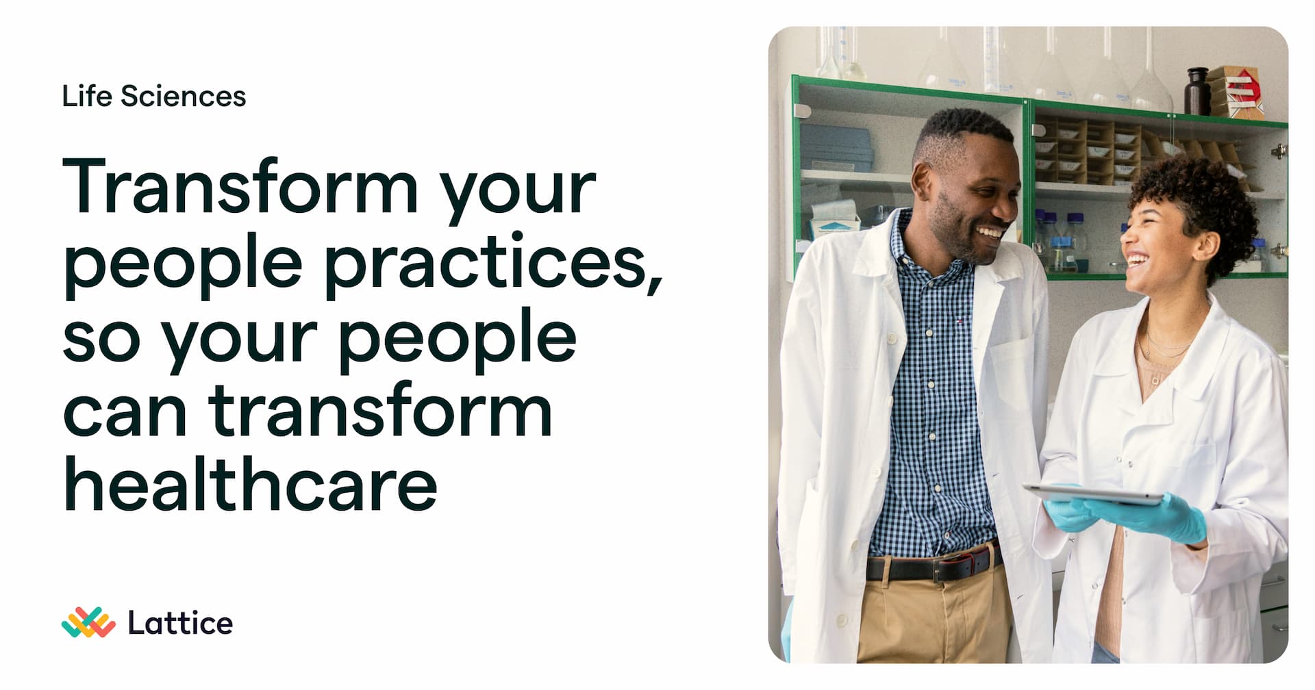 HR Software for Life Sciences companies | Lattice