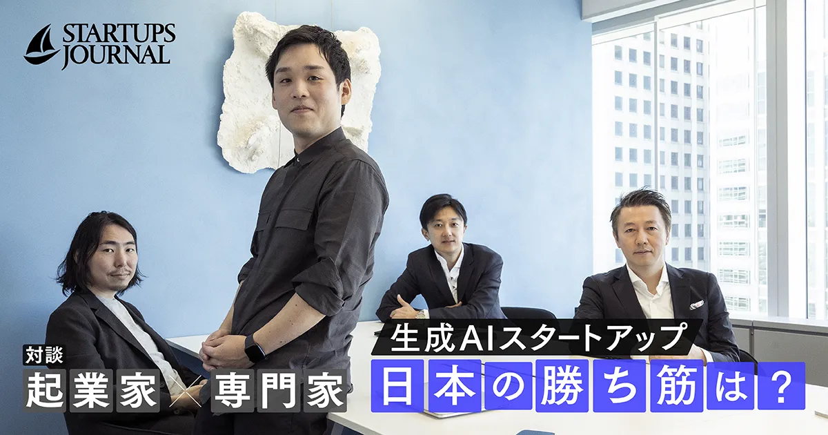 digital art、オウンドメディア