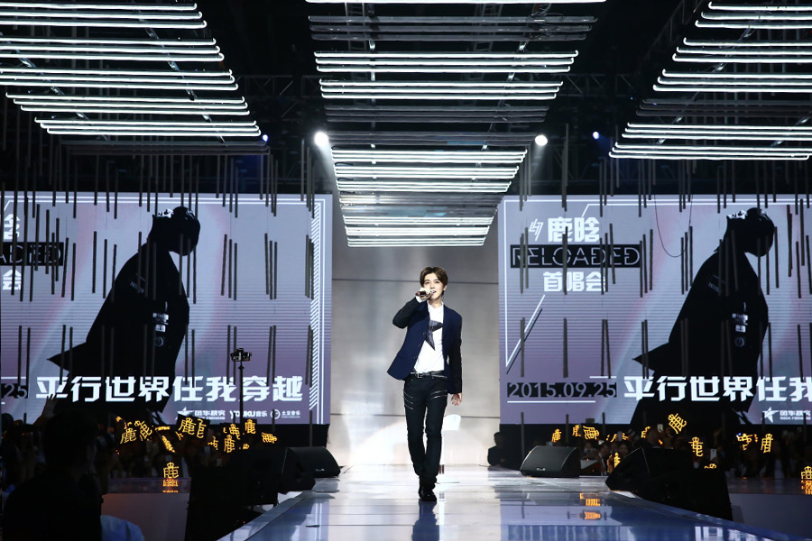 Luhan Reloaded Showcase 2015