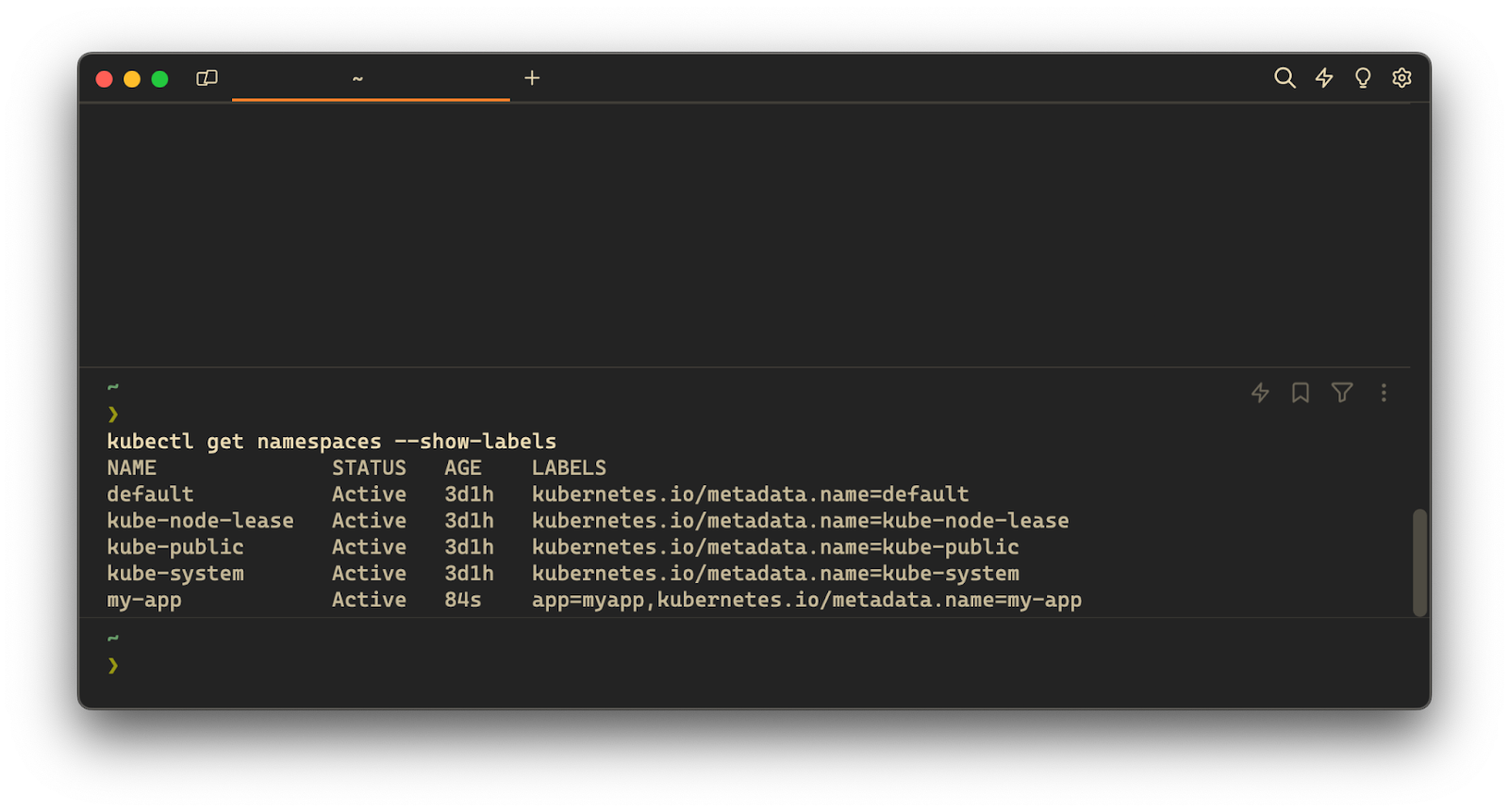 How To List All Namespaces With kubectl