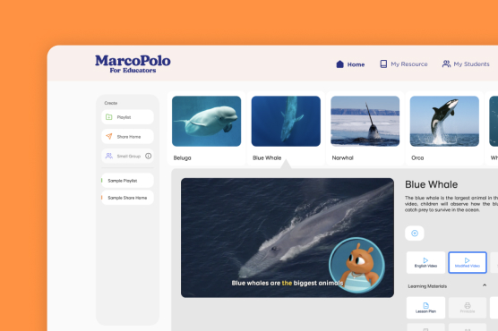 screenshot of Marco Polo platform