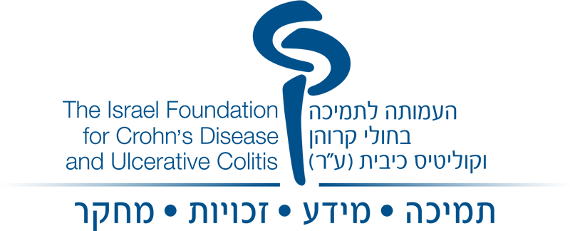 The Israel Foundation for Crohn #39 s Disease and Ulcerative Colitis