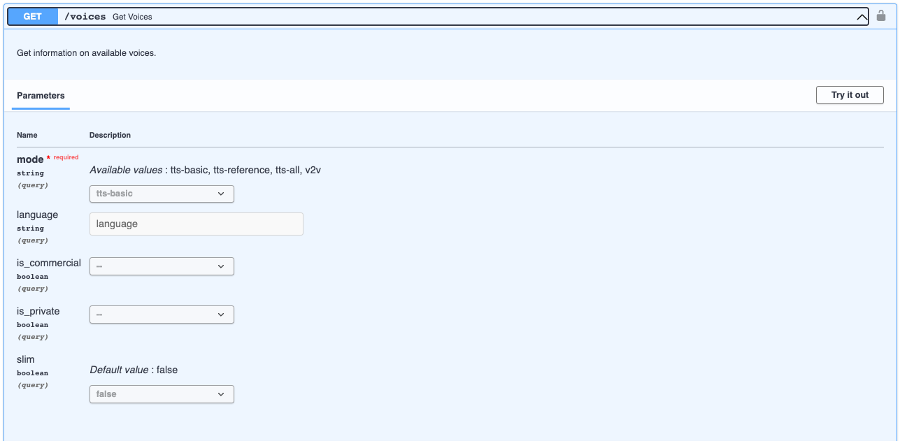screenshot of get voices documentation