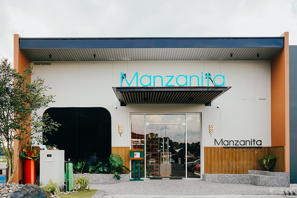 Manzanita Patisserie & Boulangerie Daya Outlet 新山生活誌 JB City Guide