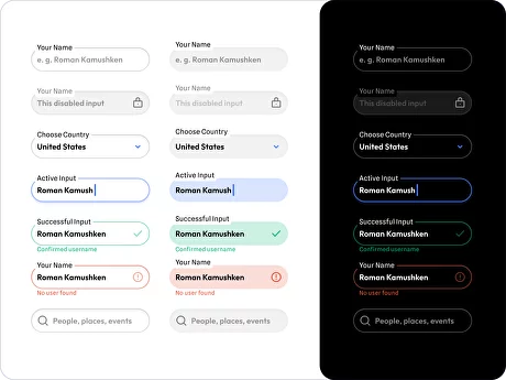 Custom Input UI design – Adjusting Corner Radius