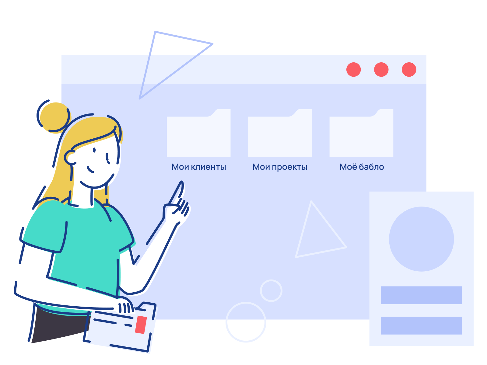 Figma templates, design systems and UI kits