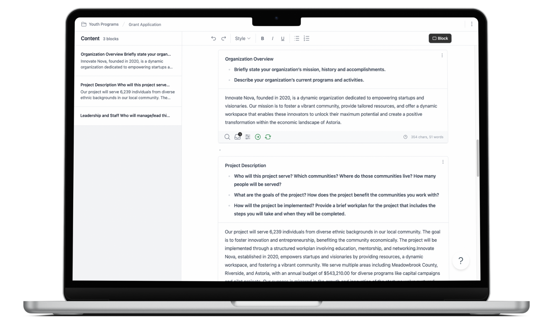 Grantable