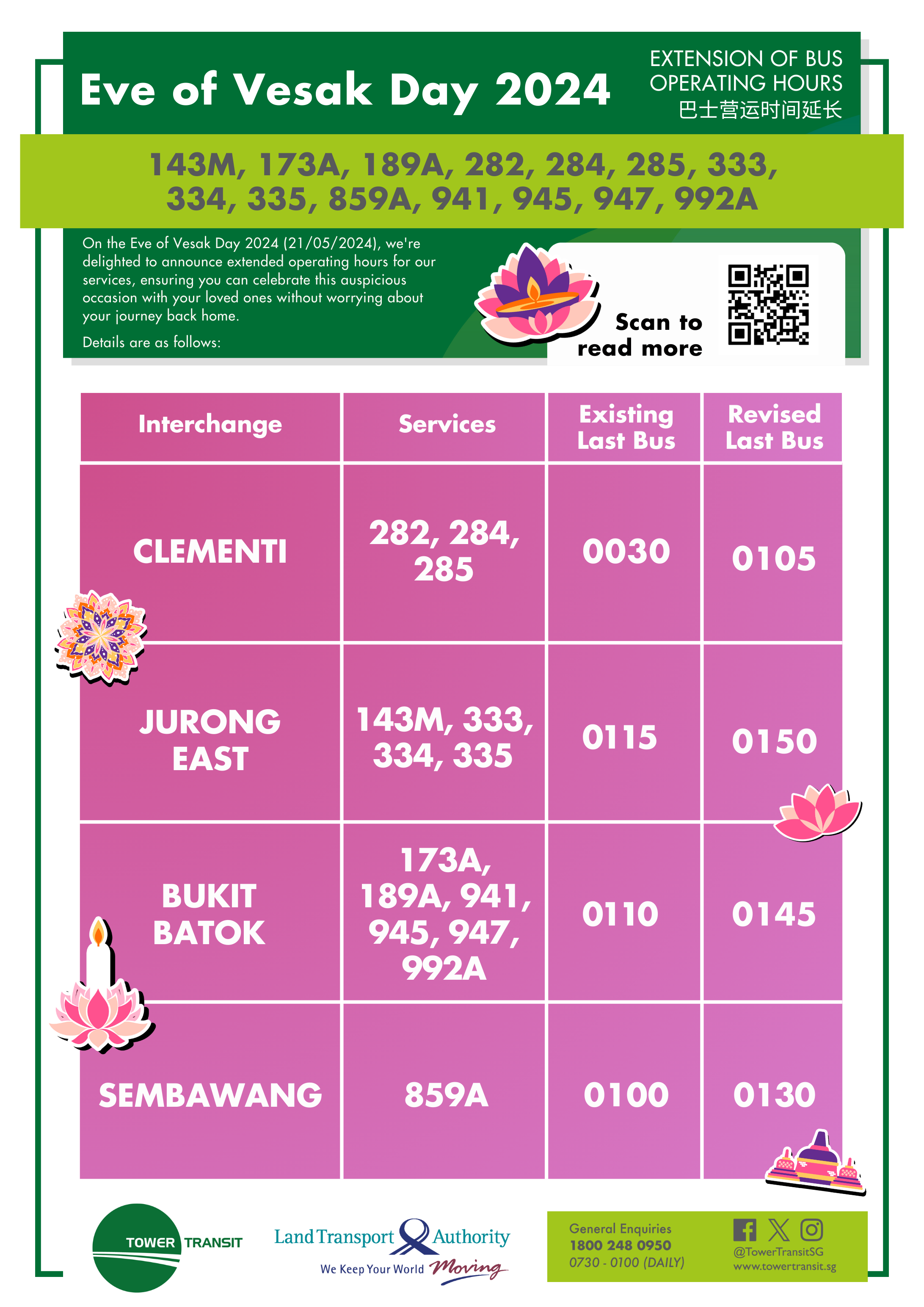 Tower Transit Singapore – Extension of Bus Operating Hours on Eve of ...