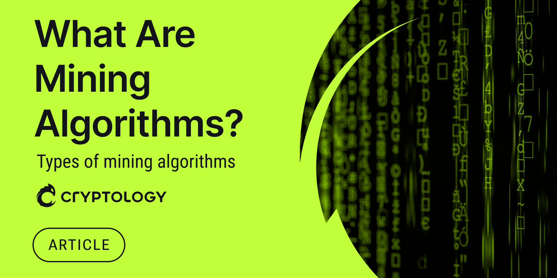 What Are Crypto Mining Algorithms?
